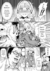 Page 10: 009.jpg | Tanetsuke Jiyuu Gakuen | View Page!