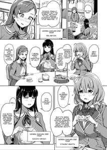 Page 2: 001.jpg | Tanetsuke Jiyuu Gakuen 2 | View Page!