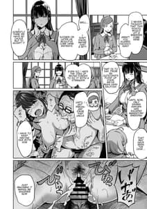 Page 3: 002.jpg | Tanetsuke Jiyuu Gakuen 2 | View Page!