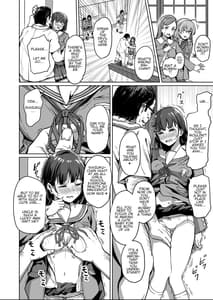 Page 5: 004.jpg | Tanetsuke Jiyuu Gakuen 2 | View Page!