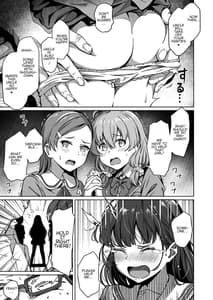 Page 6: 005.jpg | Tanetsuke Jiyuu Gakuen 2 | View Page!