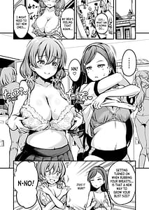 Page 2: 001.jpg | Tanetsuke Jiyuu Gakuen 3 | View Page!