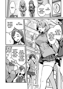 Page 3: 002.jpg | Tanetsuke Jiyuu Gakuen 3 | View Page!
