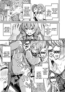 Page 8: 007.jpg | Tanetsuke Jiyuu Gakuen 3 | View Page!