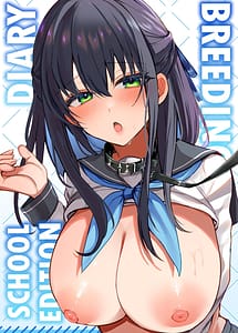 Read Tanetsuke Nikki -Gakuen Hen- with English Translation