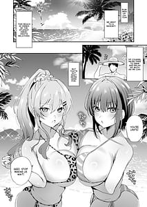 Page 4: 003.jpg | Tanetsuke Nikki -Resort Hen- | View Page!