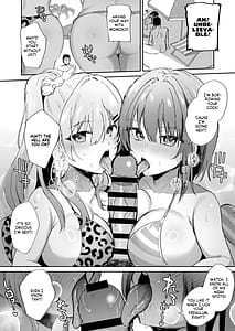 Page 14: 013.jpg | Tanetsuke Nikki -Resort Hen- | View Page!