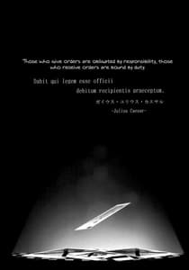 Page 3: 002.jpg | Tanetsuke Oji-san no JC Sennou Appli | View Page!