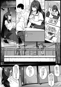 Page 3: 002.jpg | Tanetsuke Ojisan no Hikikomori Love LoveSeikyoiku | View Page!