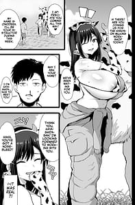 Page 2: 001.jpg | Tanetsuke mo Dekiru Fureai Bokujou Taiken | View Page!