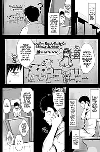 Page 3: 002.jpg | Tanetsuke mo Dekiru Fureai Bokujou Taiken | View Page!