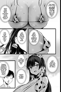 Page 4: 003.jpg | Tanetsuke mo Dekiru Fureai Bokujou Taiken | View Page!