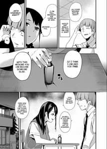 Page 4: 003.jpg | Tanin ni Naru Kusuri | View Page!