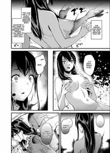 Page 7: 006.jpg | Tanin ni Naru Kusuri | View Page!