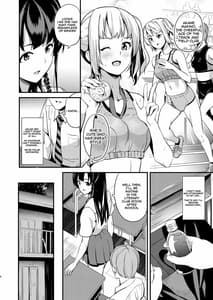 Page 4: 003.jpg | Tanin ni Naru Kusuri 2 | View Page!