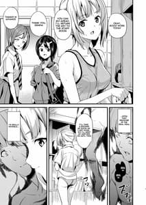 Page 5: 004.jpg | Tanin ni Naru Kusuri 2 | View Page!