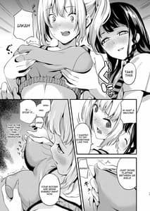 Page 11: 010.jpg | Tanin ni Naru Kusuri 2 | View Page!