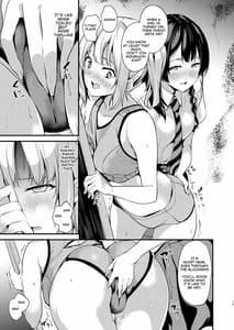 Page 13: 012.jpg | Tanin ni Naru Kusuri 2 | View Page!