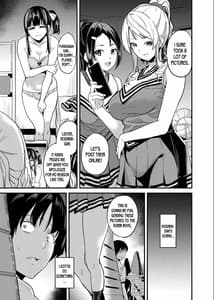 Page 2: 001.jpg | Tanin ni Naru Kusuri 4 | View Page!