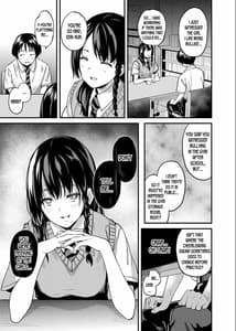 Page 4: 003.jpg | Tanin ni Naru Kusuri 4 | View Page!