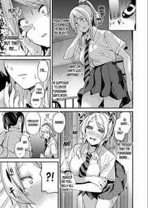 Page 10: 009.jpg | Tanin ni Naru Kusuri 4 | View Page!