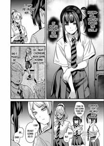 Page 11: 010.jpg | Tanin ni Naru Kusuri 4 | View Page!