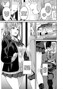 Page 2: 001.jpg | Tanin ni Naru Kusuri 5 | View Page!