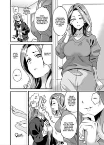 Page 13: 012.jpg | Tanin ni Naru Kusuri 5 | View Page!