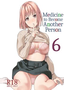 Read Tanin ni Naru Kusuri 6 with English Translation