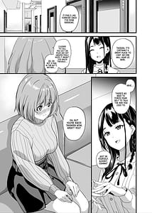Page 2: 001.jpg | Tanin ni Naru Kusuri 6 | View Page!