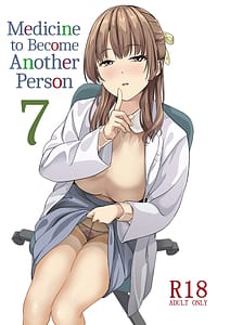 Page 1: 000.jpg | Tanin ni Naru Kusuri 7 | View Page!