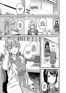 Page 2: 001.jpg | Tanin ni Naru Kusuri 7 | View Page!