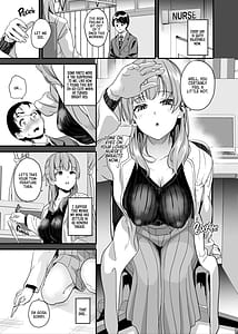 Page 16: 015.jpg | Tanin ni Naru Kusuri 7 | View Page!