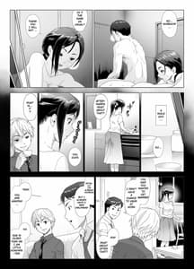 Page 5: 004.jpg | Taninbou ni Aegu Tsuma Vol.2 | View Page!