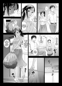Page 7: 006.jpg | Taninbou ni Aegu Tsuma Vol.2 | View Page!