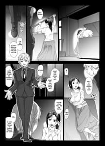 Page 8: 007.jpg | Taninbou ni Aegu Tsuma Vol.2 | View Page!