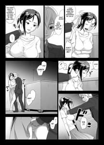 Page 9: 008.jpg | Taninbou ni Aegu Tsuma Vol.2 | View Page!
