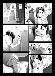 Page 10: 009.jpg | Taninbou ni Aegu Tsuma Vol.2 | View Page!