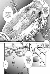 Page 3: 002.jpg | Tanjou!! Aku no Onna Senshi Jinzou Ningen Ryousan-ka Keikaku | View Page!