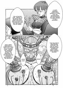 Page 5: 004.jpg | Tanjou!! Aku no Onna Senshi Jinzou Ningen Ryousan-ka Keikaku | View Page!