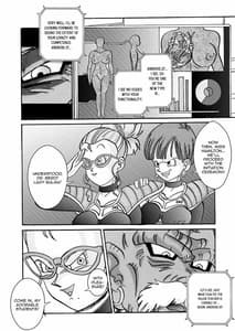 Page 8: 007.jpg | Tanjou!! Aku no Onna Senshi Jinzou Ningen Ryousan-ka Keikaku | View Page!