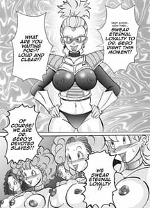 Page 11: 010.jpg | Tanjou!! Aku no Onna Senshi Jinzou Ningen Ryousan-ka Keikaku | View Page!