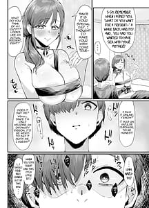 Page 9: 008.jpg | Tanjoubi Present wa Haha to no Noukou Namakoubi | View Page!