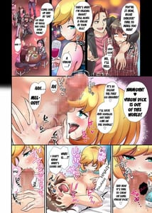 Page 3: 002.jpg | Tanjoubi ni Doutei Sotsugyou Dekita... noni Nyotaika Sarete Youbun ni Sarechatta Ken | View Page!