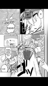 Page 4: 003.jpg | Tanki Tekisei no Takai Heroine XX-san | View Page!