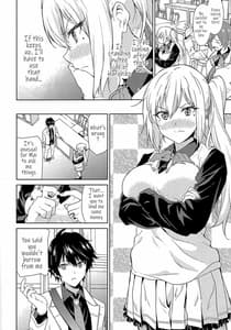 Page 3: 002.jpg | Tankoushoku no Jealousy - World | View Page!