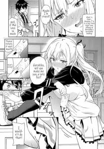 Page 4: 003.jpg | Tankoushoku no Jealousy - World | View Page!