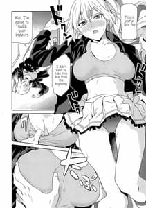 Page 7: 006.jpg | Tankoushoku no Jealousy - World | View Page!