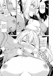 Page 8: 007.jpg | Tankoushoku no Jealousy - World | View Page!