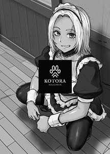 Page 2: 001.jpg | Tannin no Meido ni Nacchatta KURO GAL | View Page!